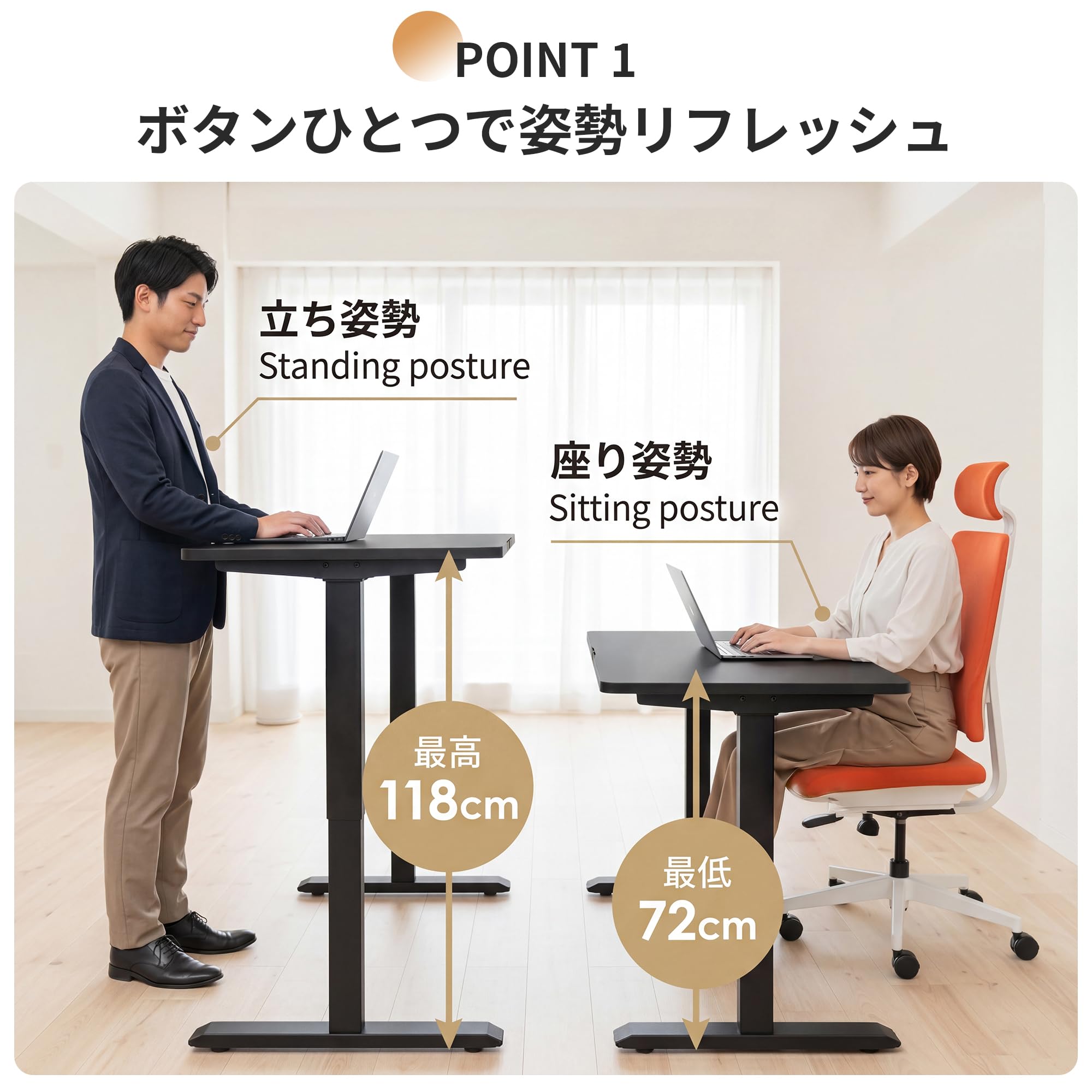 Amazon | Claiks 昇降デスク 大きめ 電動 パソコンデスク 昇降式